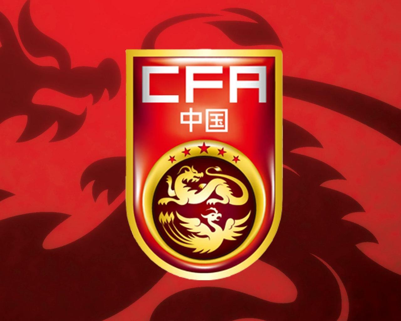 2023年中国足协中国之队赛事通知：6月16日vs缅甸 20日vs巴勒斯坦
