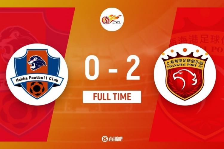 中超-武磊传射吕文君凌空斩哈维尔染红 上海海港2-0梅州迎三连胜