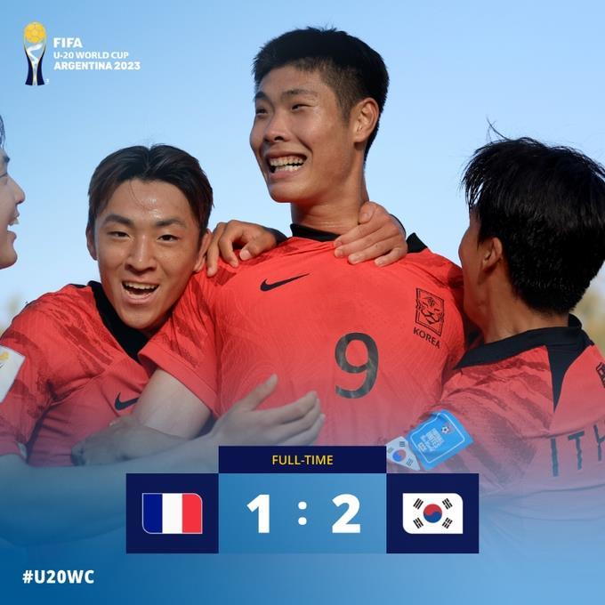 U20世界杯：上届亚军韩国队2-1法国，英格兰1-0突尼斯