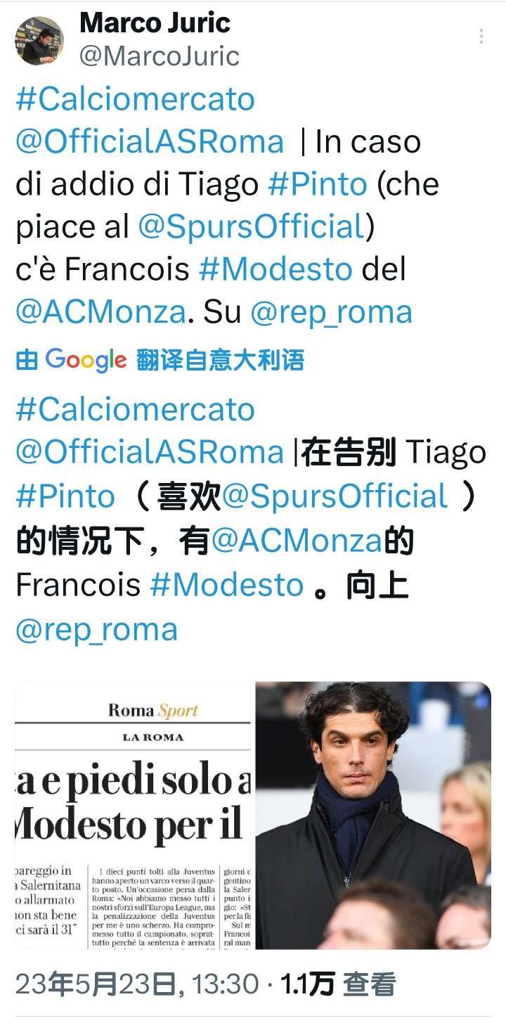 共和报跟队记者Marco Juric消息，鉴于平