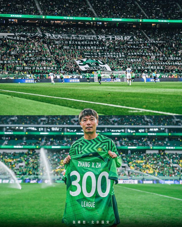 你走的每一步，他们都记得。