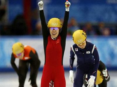 冬奥会周洋卫冕1500米短道速滑