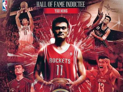 姚明正式入选NBA名人堂