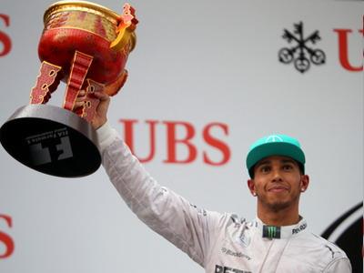 汉密尔顿三获F1中国站冠军
