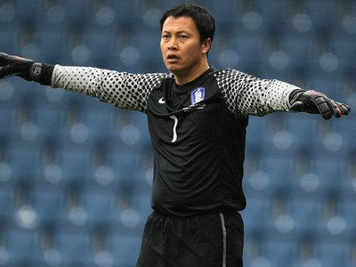 韩国门将李云在出生