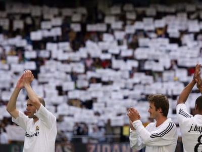 齐达内伯纳乌谢幕战