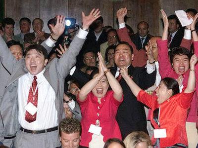 北京获得2008年奥运会主办权