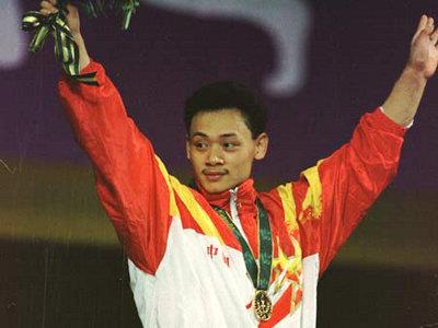 占旭刚夺奥运会举重金牌