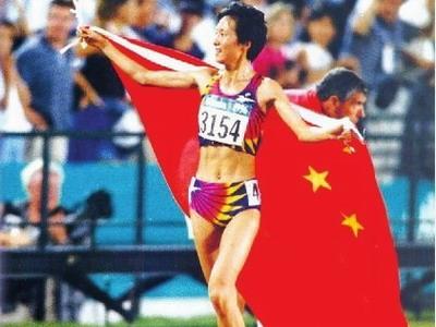 王军霞夺奥运田径金牌