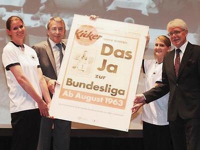 德国足球甲级联赛诞生