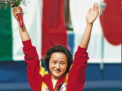 高敏获奥运跳水金牌
