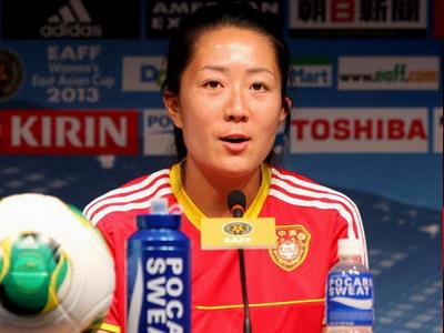 中国女足运动员浦玮出生