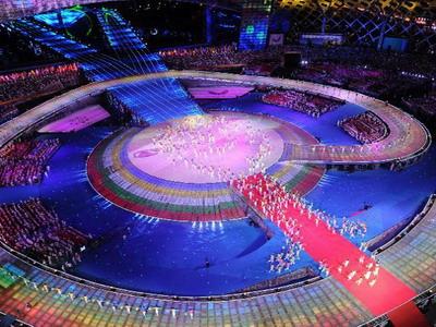 2001年北京世界大学生夏季运动会开幕