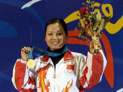 陶璐娜获悉尼奥运中国首金