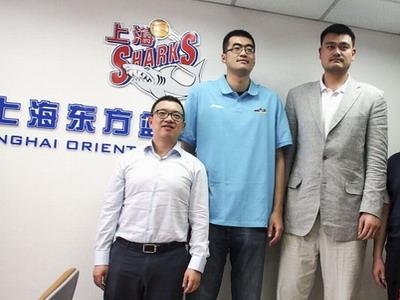 姚明接管上海东方篮球俱乐部