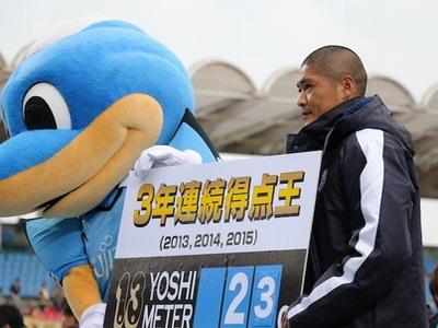 大久保嘉人连续三年获J1联赛金靴