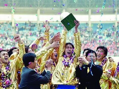 上海申花夺末代甲A联赛冠军