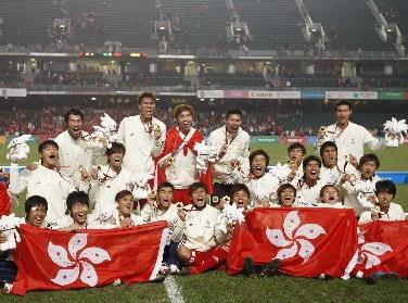 香港首次赢得国际综合运动会足球冠军