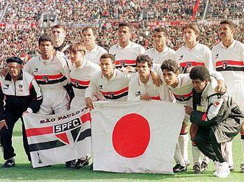 丰田杯圣保罗卫冕夺冠