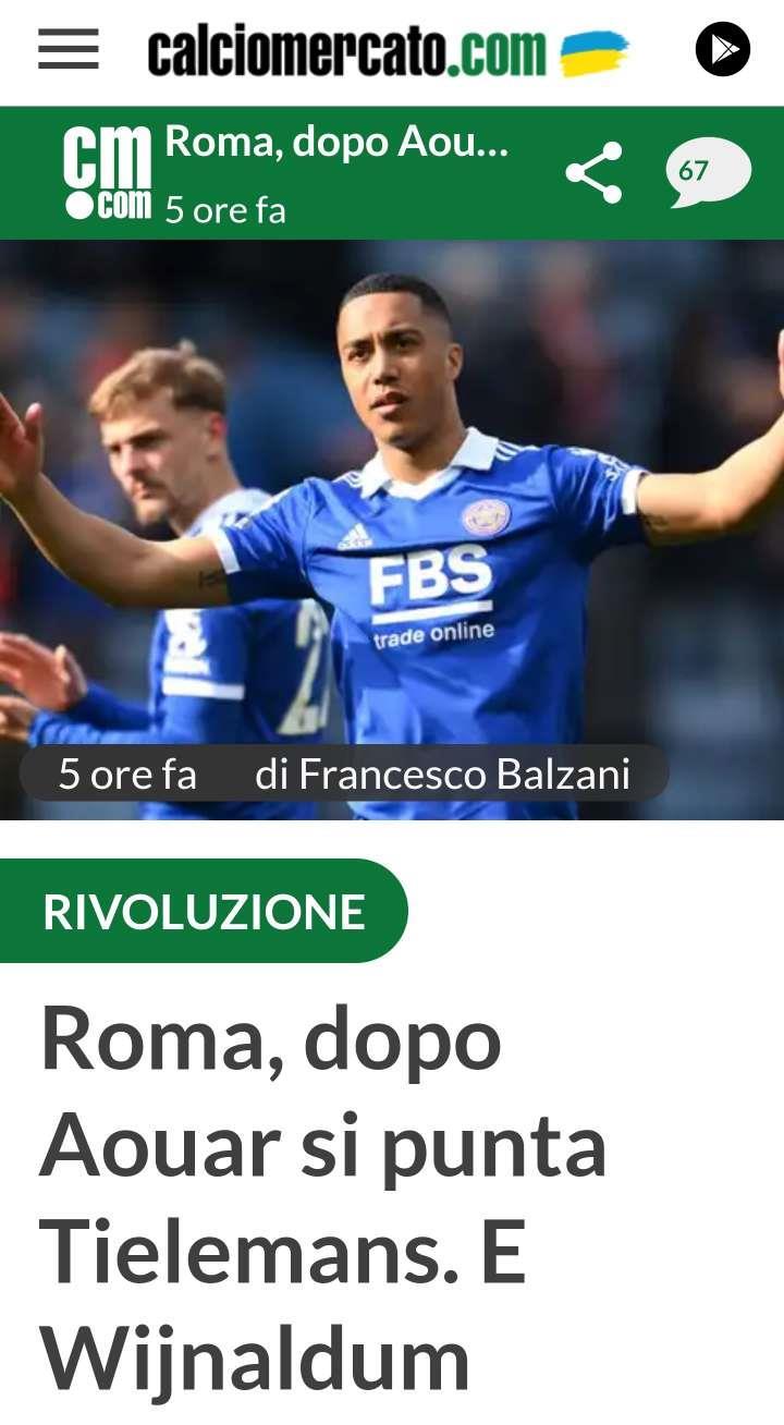 罗马引进蒂勒曼斯补强中场、大巴黎免费放人杜姆才可