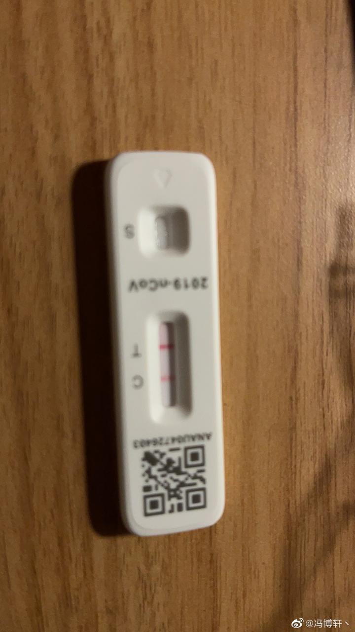 国安后卫冯博轩晒照：纪念一下第一次阳康 工体首秀 球队大胜