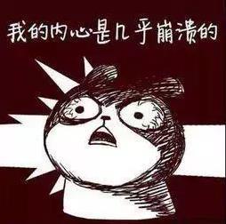 洛萨诺、拉莫斯和罗赫·马蒂同时缺席，让加的斯锋线