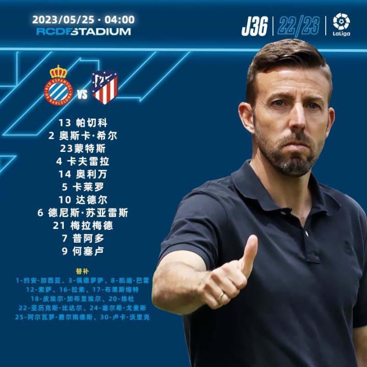 首发公布！