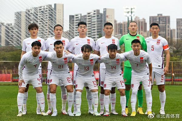 官方消息，中国男足亚运队将在6月15日、6月19
