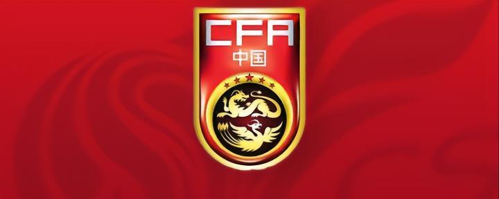 官方：男足亚运队将在6月15和19日两次与韩国U24交手