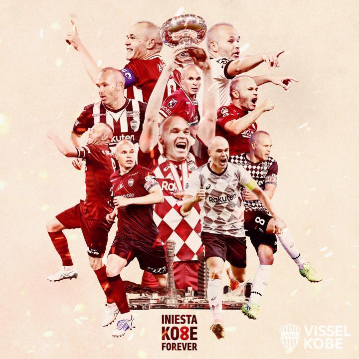 不老传奇！神户胜利船官宣伊涅斯塔即将赛季末离队，