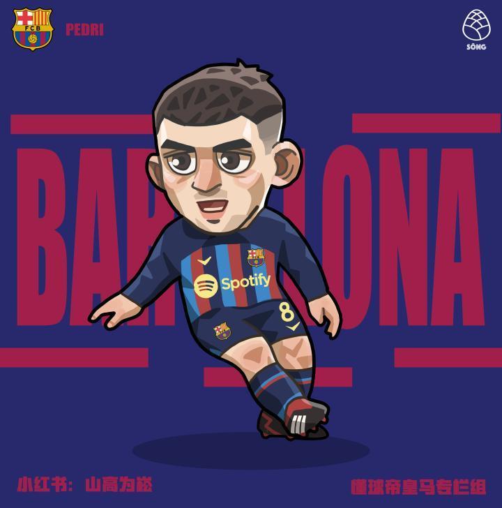 皇马球迷手绘佩德里有人喜欢吗？