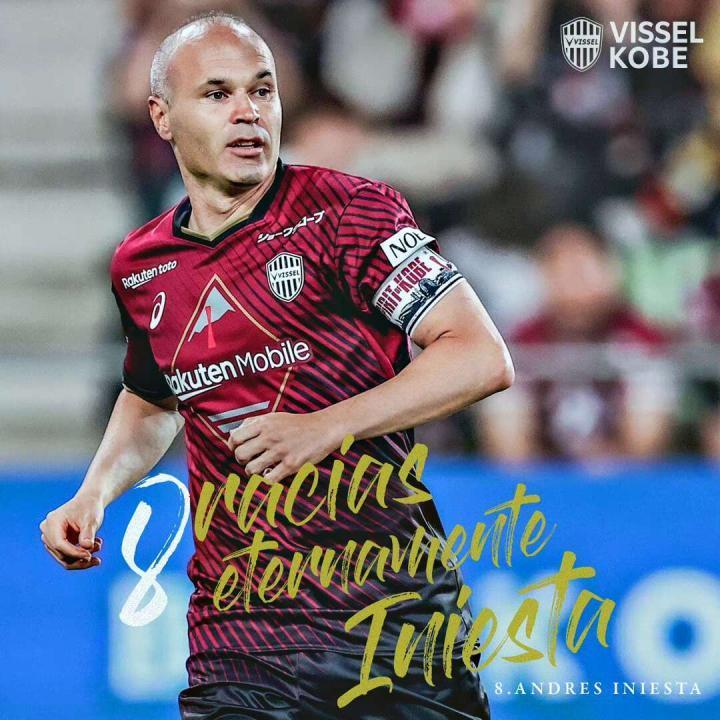 39岁的伊涅斯塔宣布离开神户胜利船，2018年从