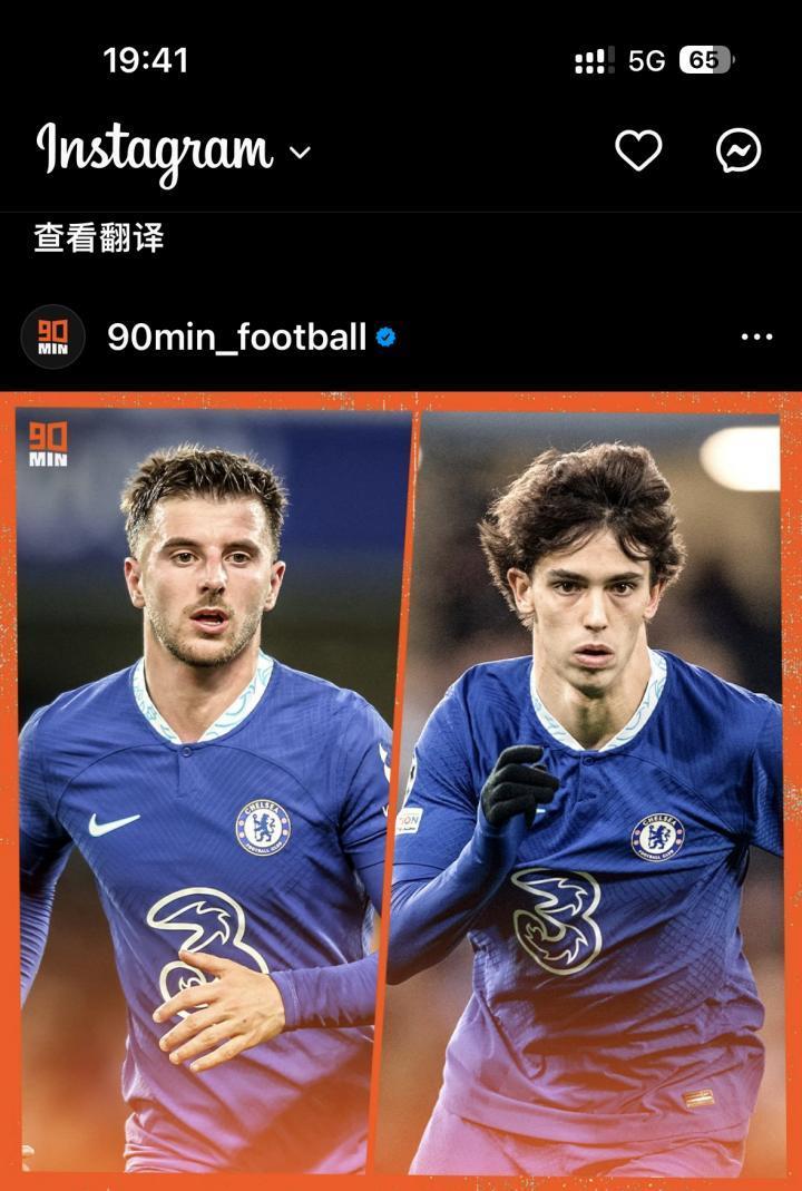 如果你是切尔西老板伯利，说说看你的选择，下个赛季