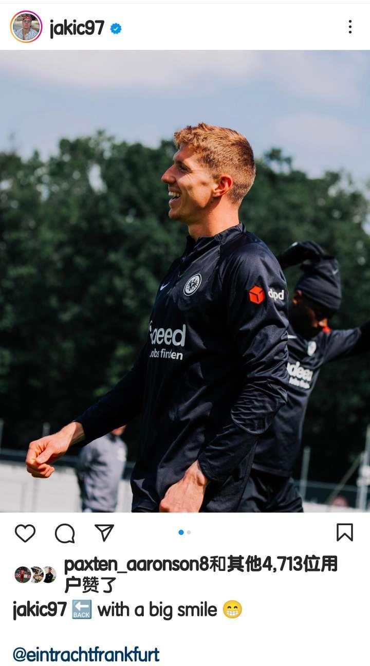 亚基奇INS：“带着大大的微笑??”