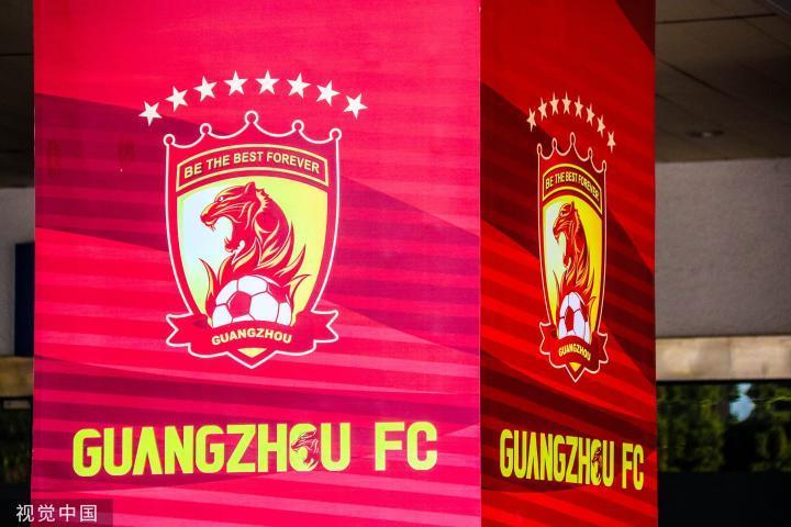 西北望：FIFA搞混广州城和广州队，现已致函取消后者转会禁令