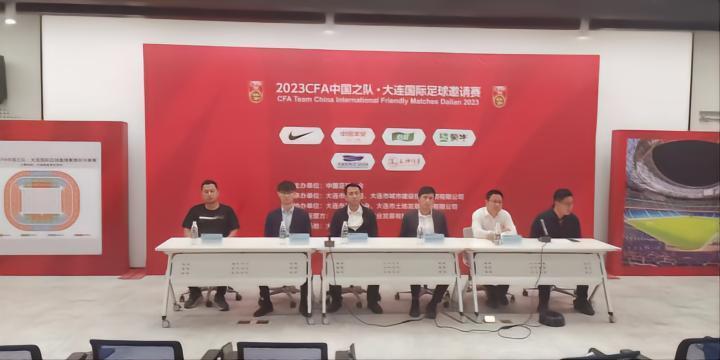 胜算几成？国足六月份将先后热身缅甸与巴勒斯坦