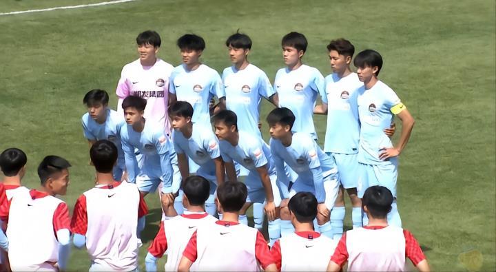 U21联赛丨总决赛第一阶段首轮，河南队0-1不敌成都蓉城