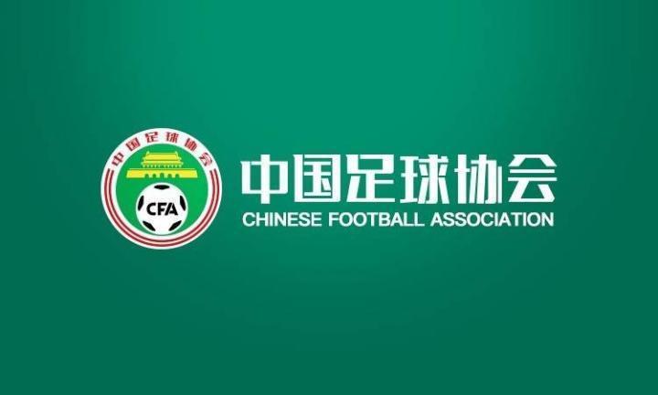 练书法不停歇，中国足协五月份已开出21张罚单
