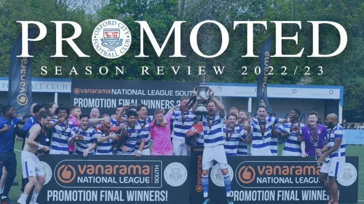 牛津城官方YouTube频道正在回顾22/23赛