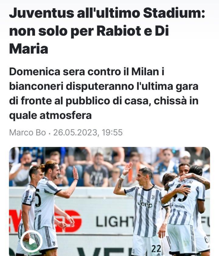 拉比奥特、迪马利亚，帕雷德斯和夸德拉多等球员将在