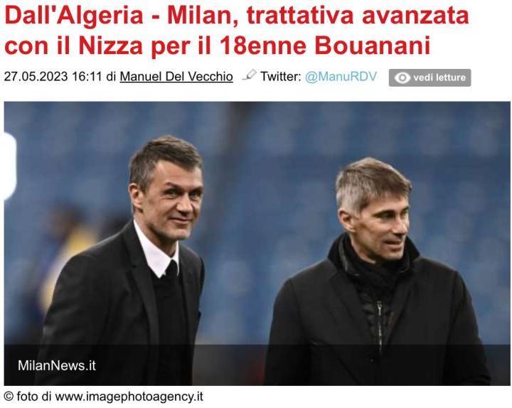 阿尔及利亚门户网站“rivalite.dz”的消