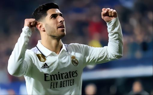 罗马诺：阿森西奥接近今夏自由身离开皇马，双方的续