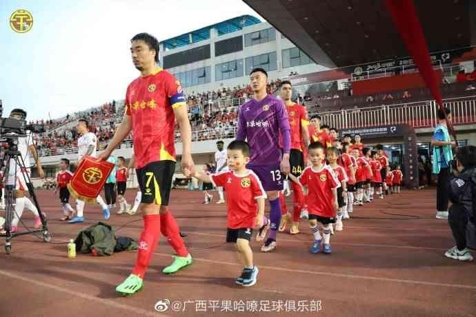 广西平果哈嘹4-0辽宁沈阳城市，积17分跃居中甲积分榜首位