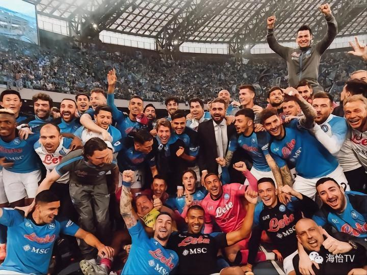 亚军到冠军的距离丨那不勒斯：这一次他们终于没有掉链子
