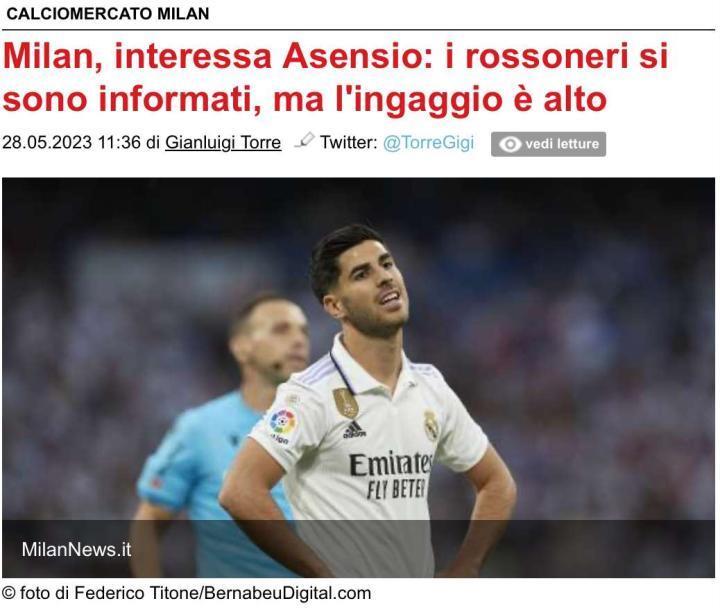 CdS：米兰对阿森西奥很感兴趣，但球员超过600