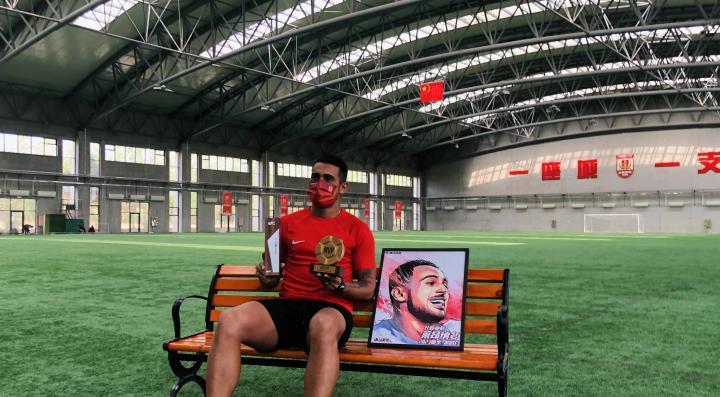 莱昂纳多：想拿中超金靴，但首要目标助亚泰多赢球争取进亚冠