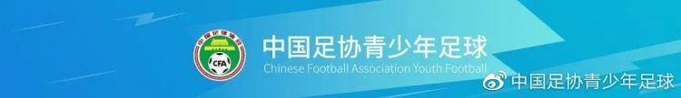 “六一”将至 奔跑起来 —— 江西赣州：这里人人都是足球小将