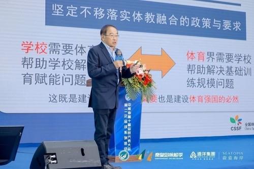 韦迪：小学生肥胖率超20%，自杀倾向升高；体育教师缺编严重