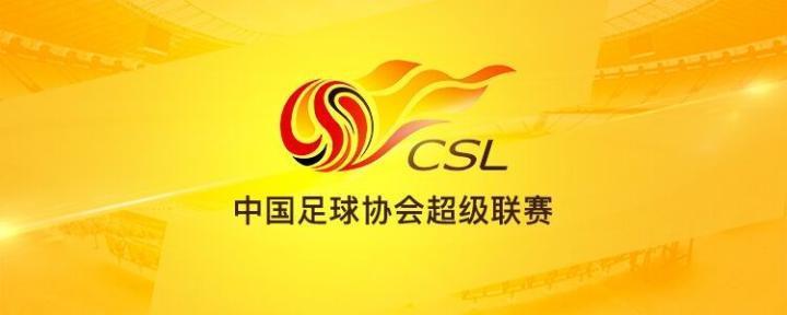 津媒：海港、成都班底雄厚，申花、津门虎、亚泰战术合理