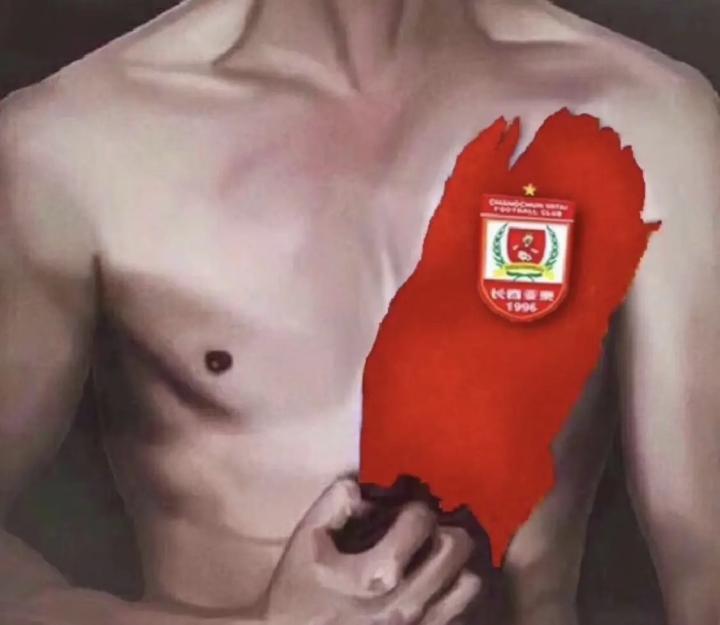 崔麒鼓励全队：输球一起扛，昂首团结，下次我们赢回来